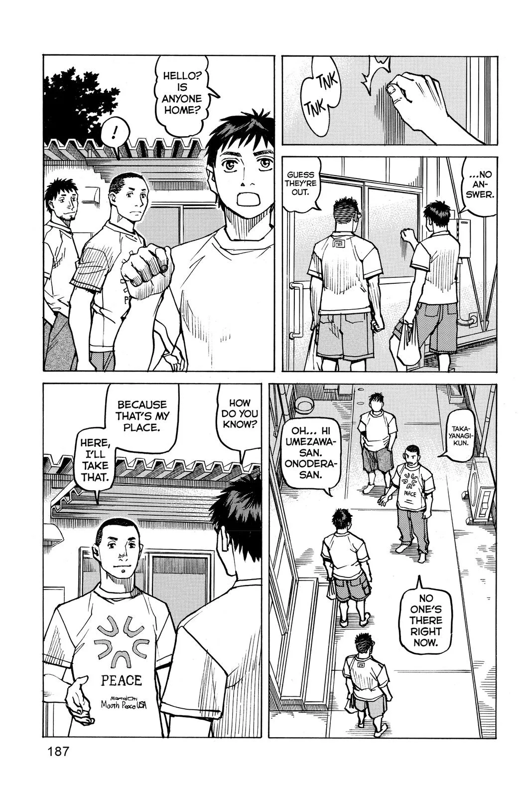 Read All-Rounder Meguru (en) Manga Online