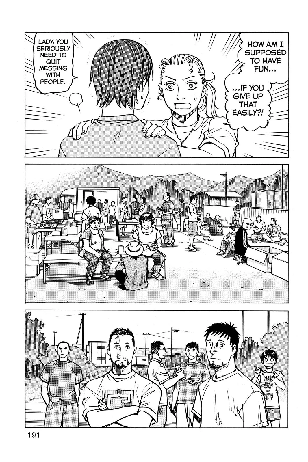 Read All-Rounder Meguru (en) Manga Online