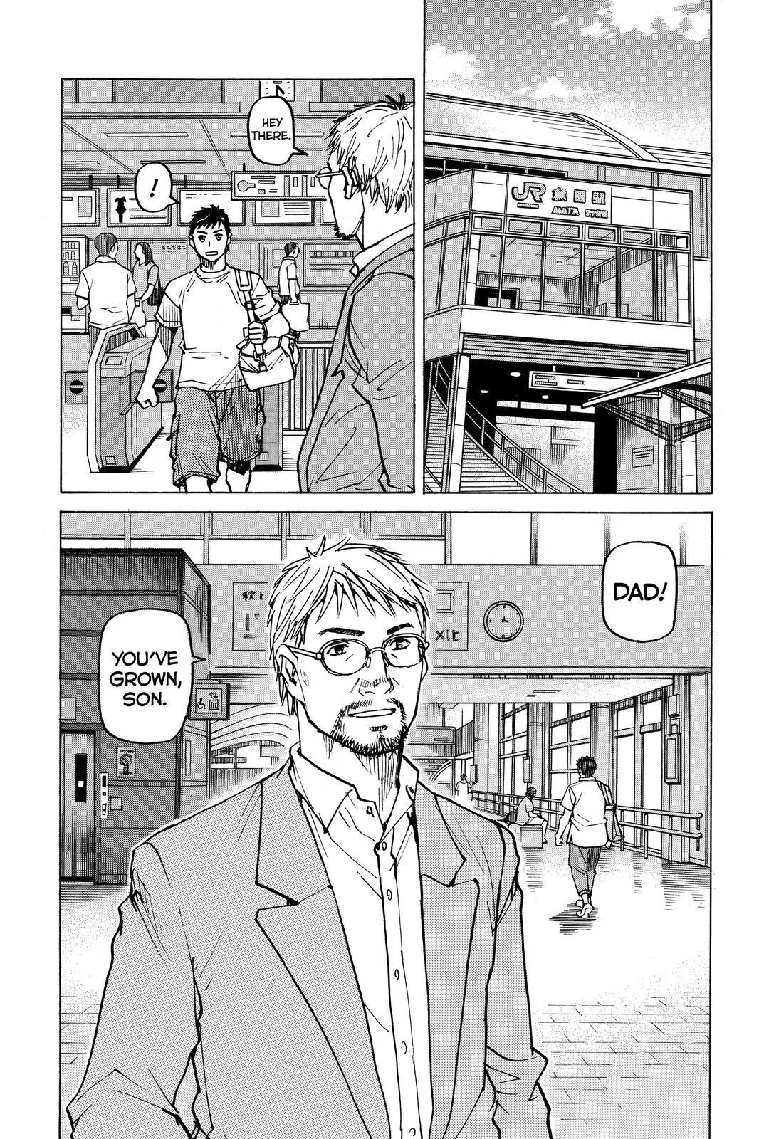 Read All-Rounder Meguru (en) Manga Online