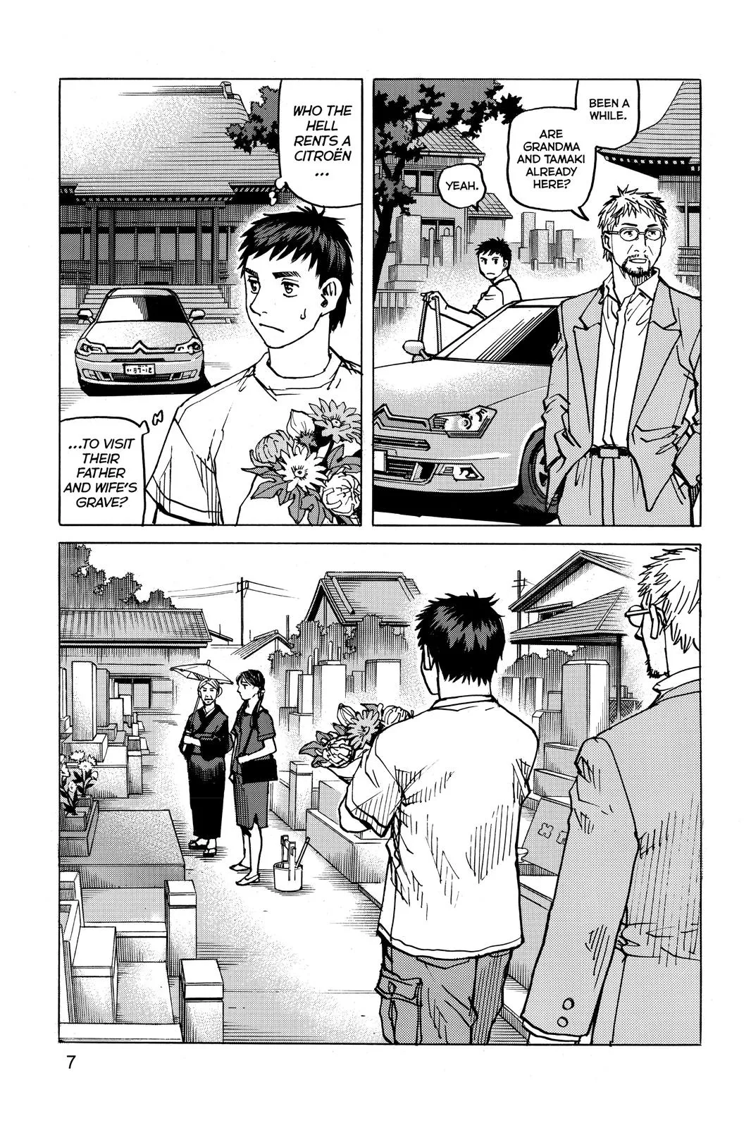 Read All-Rounder Meguru (en) Manga Online