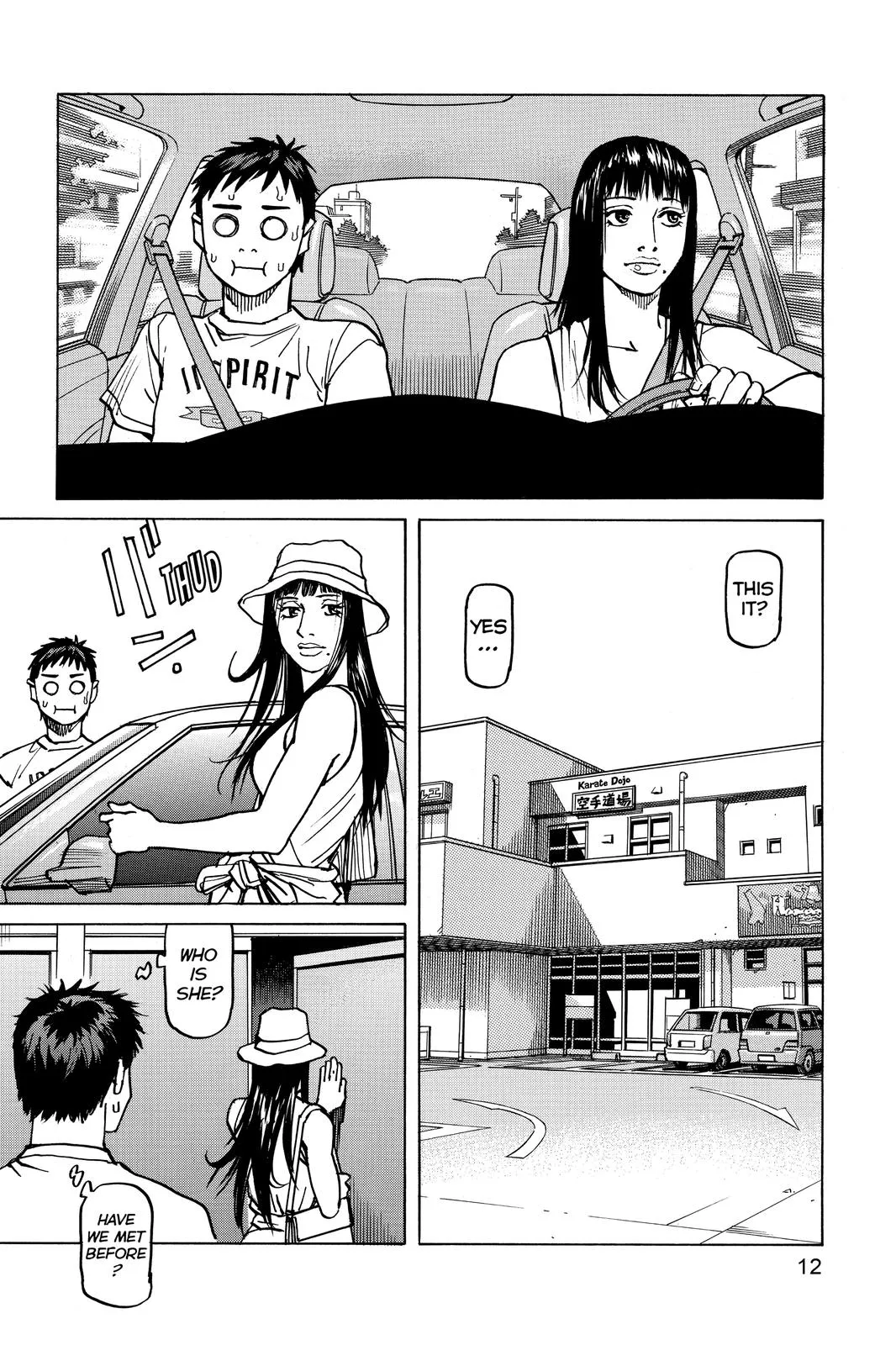 Read All-Rounder Meguru (en) Manga Online