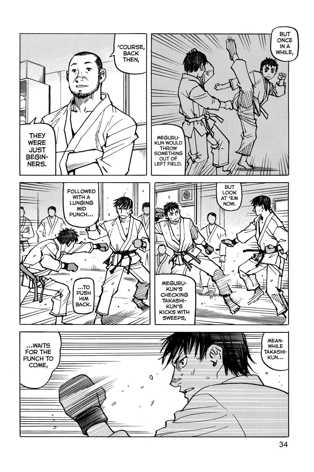 Read All-Rounder Meguru (en) Manga Online