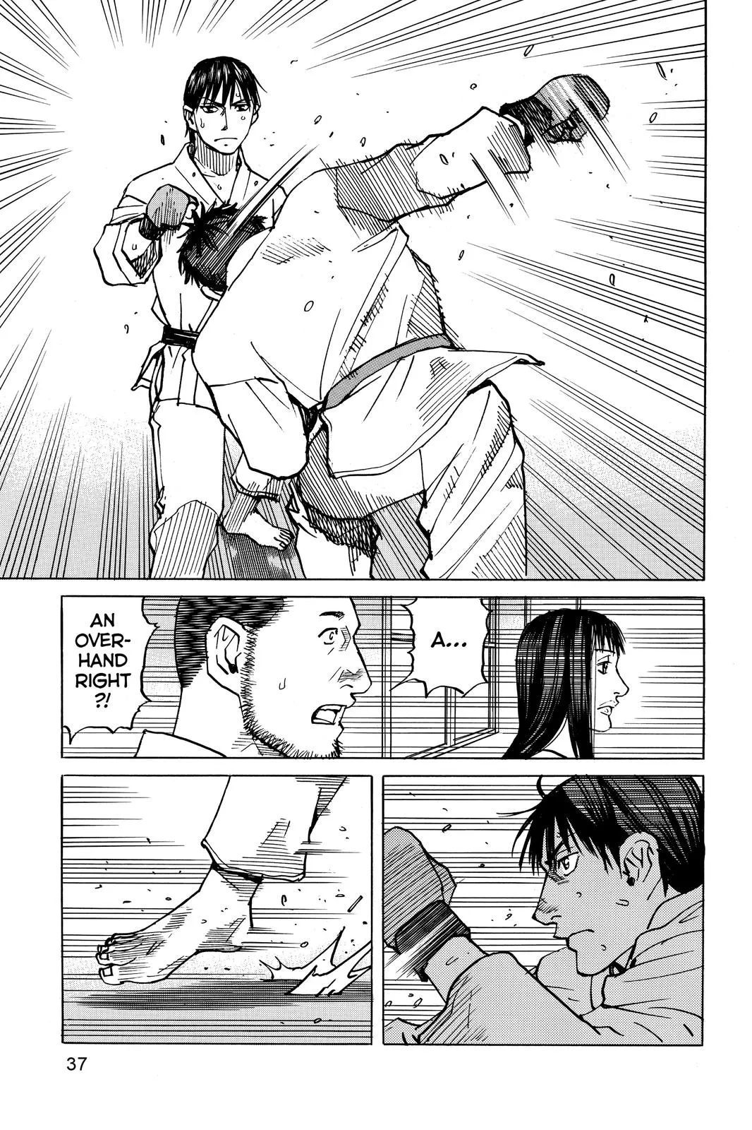 Read All-Rounder Meguru (en) Manga Online