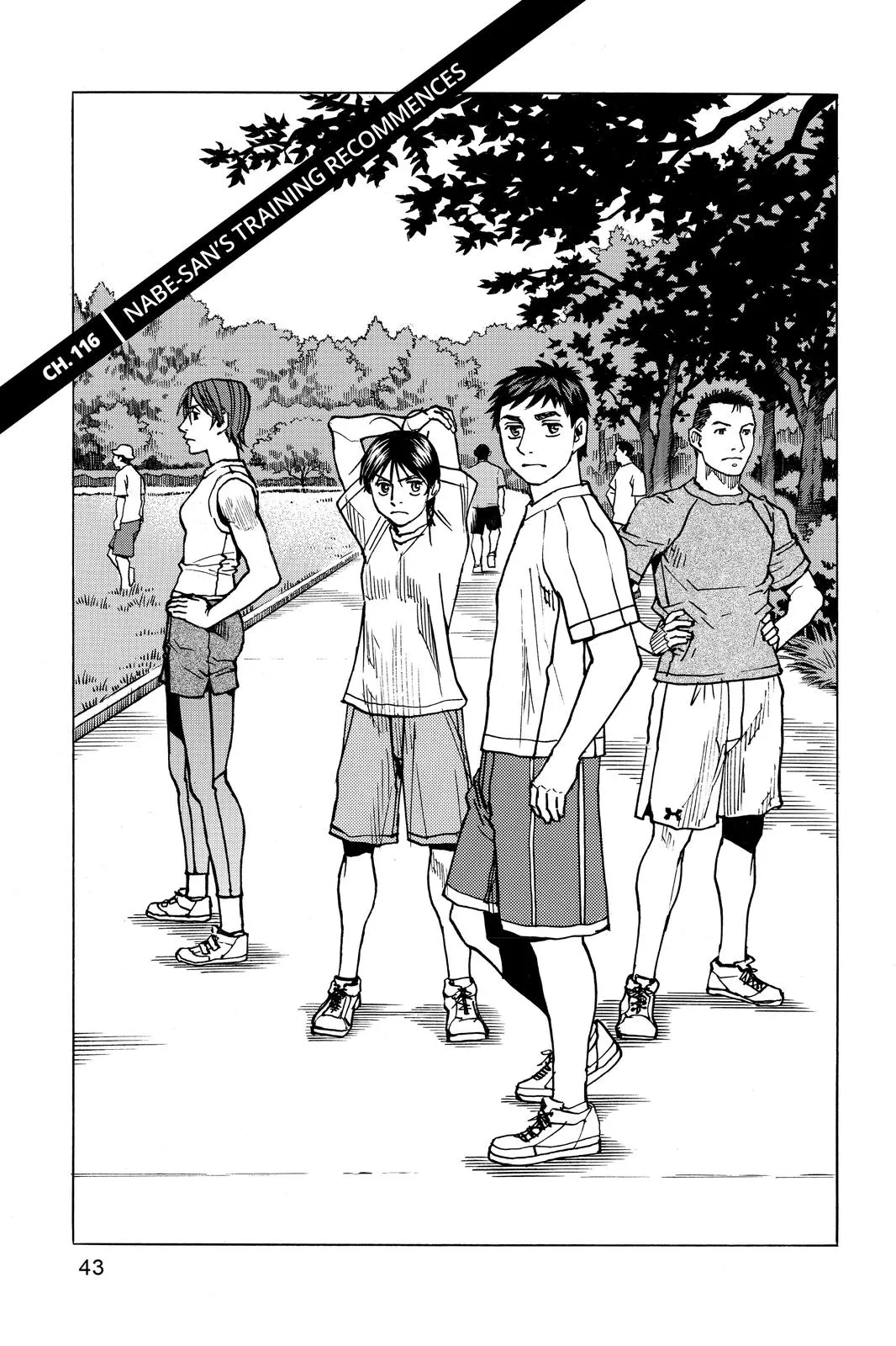 Read All-Rounder Meguru (en) Manga Online