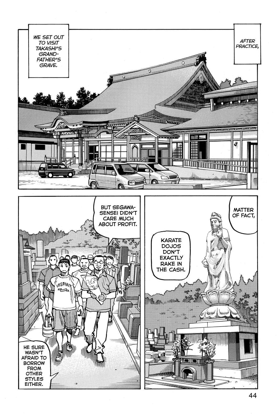 Read All-Rounder Meguru (en) Manga Online