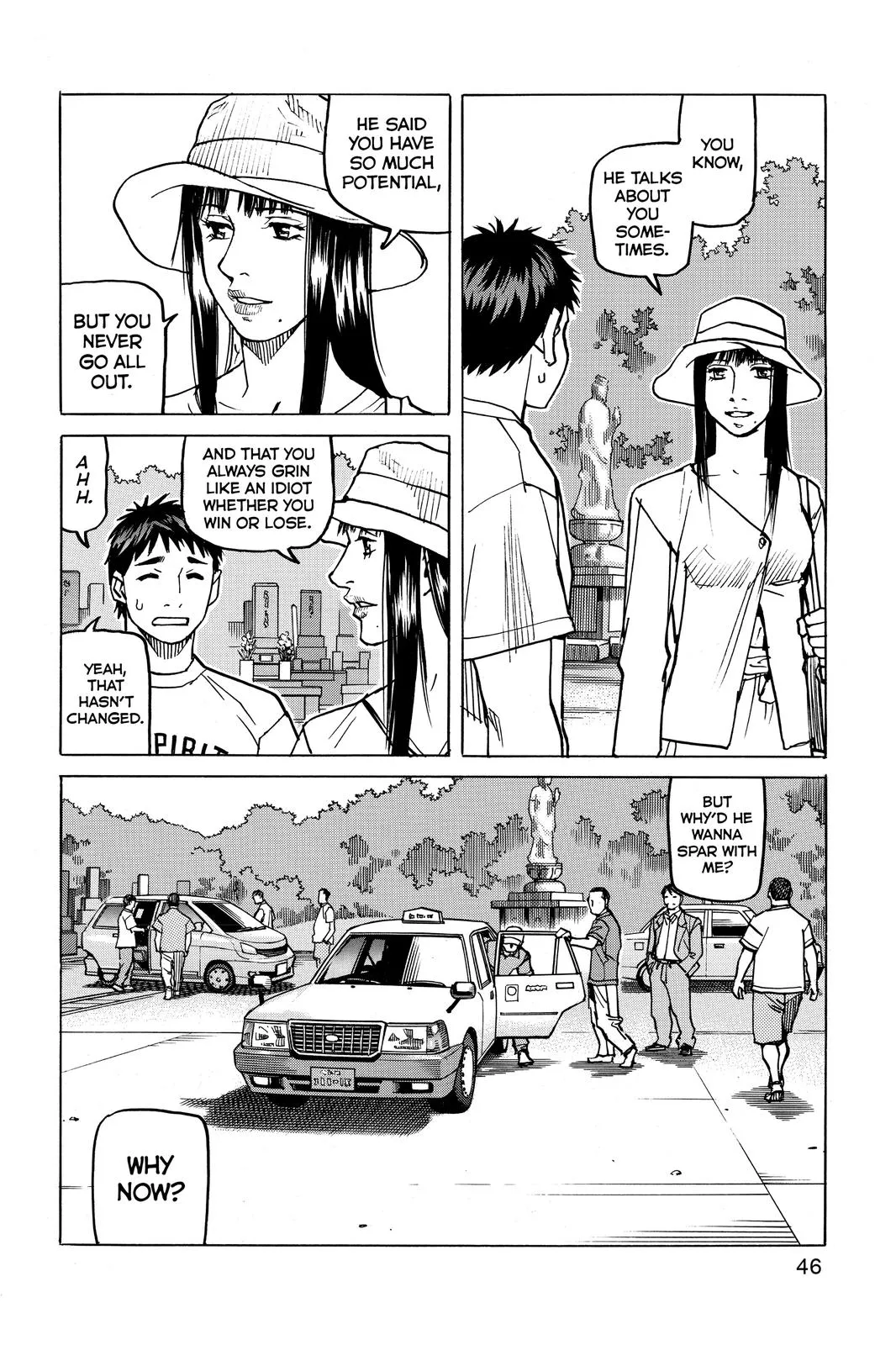 Read All-Rounder Meguru (en) Manga Online