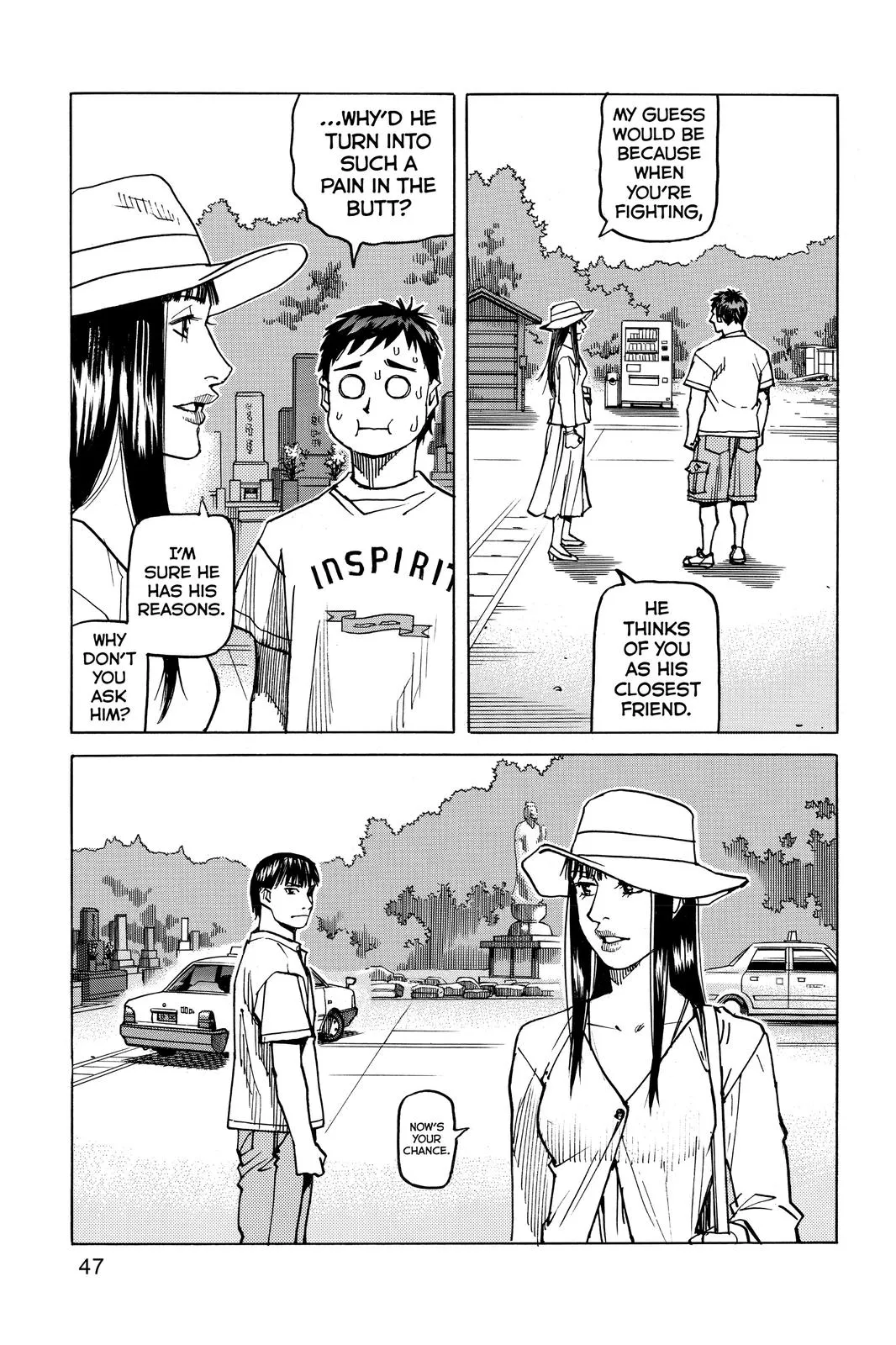 Read All-Rounder Meguru (en) Manga Online