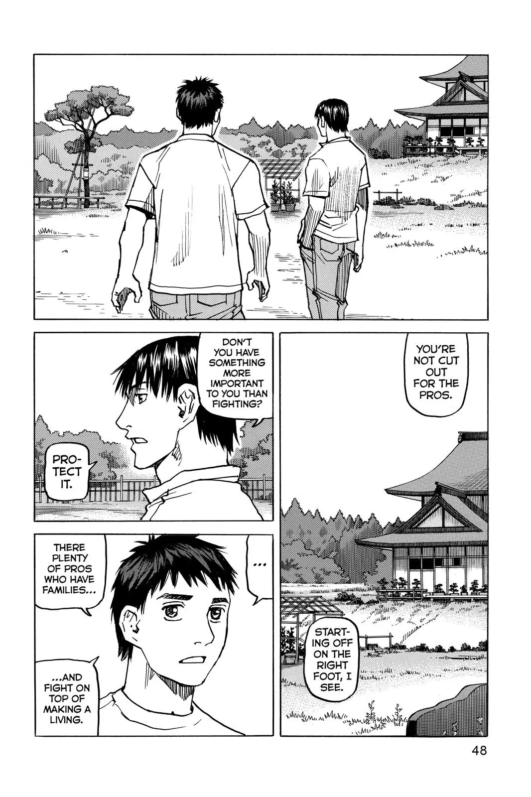 Read All-Rounder Meguru (en) Manga Online