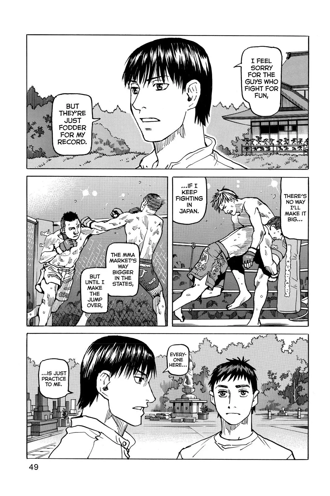 Read All-Rounder Meguru (en) Manga Online