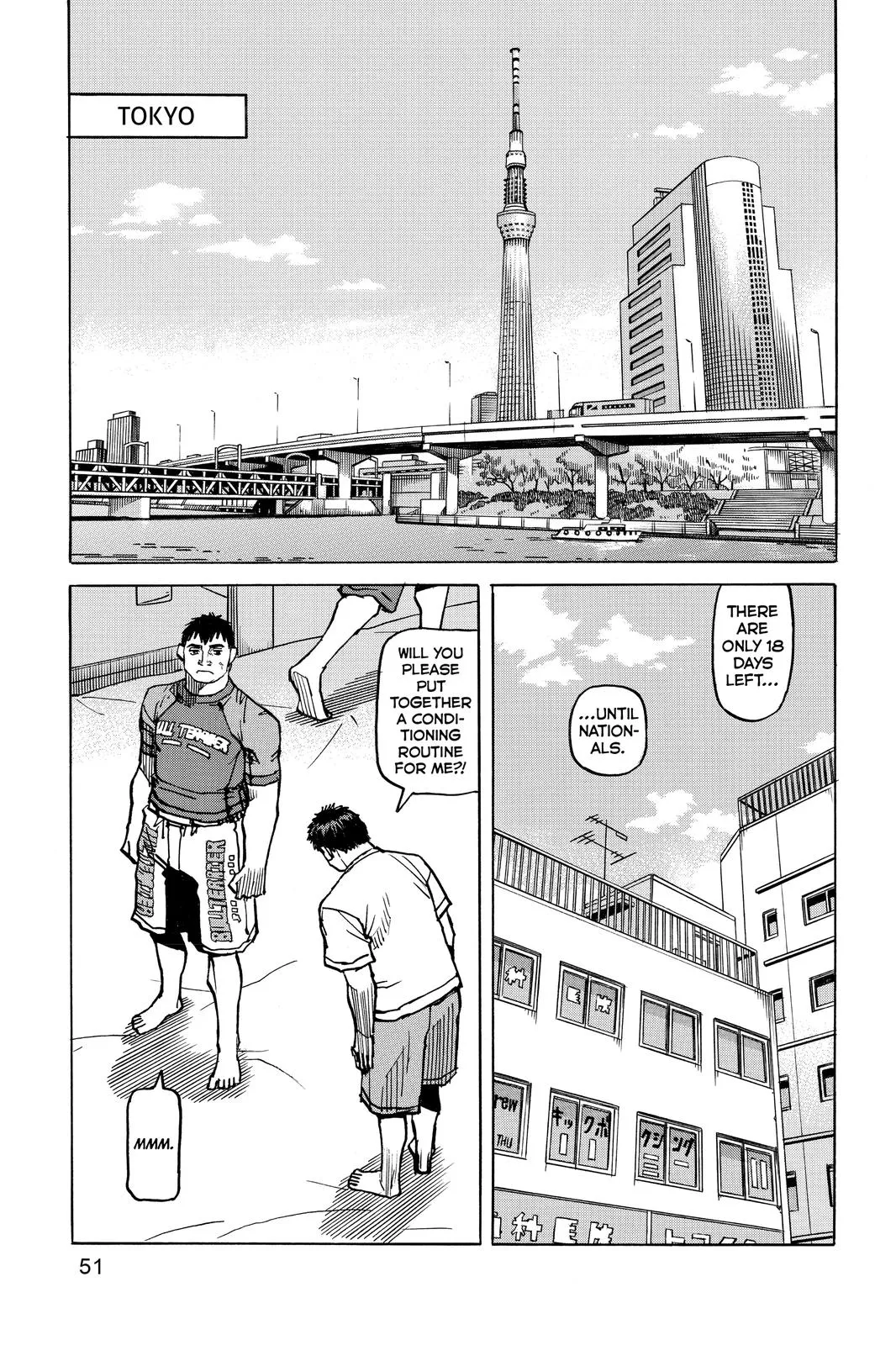 Read All-Rounder Meguru (en) Manga Online