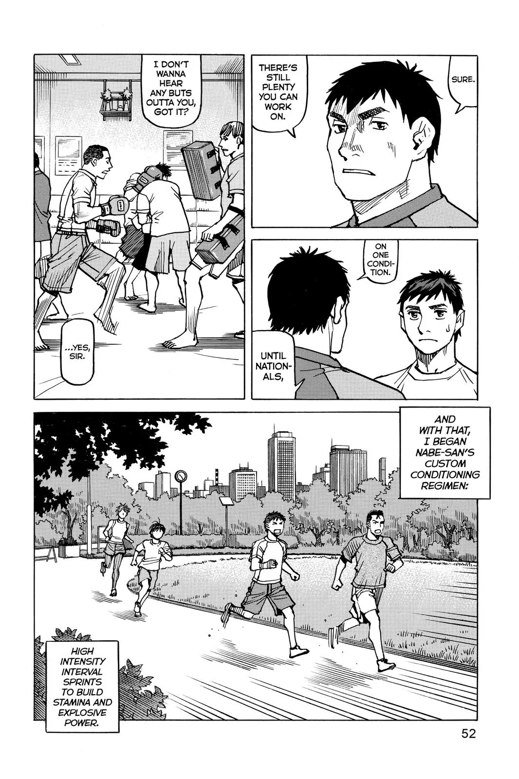 Read All-Rounder Meguru (en) Manga Online