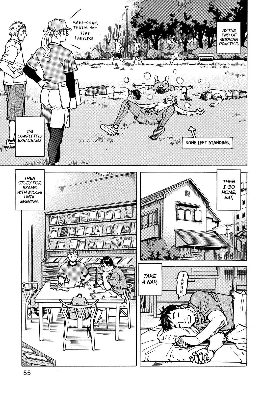 Read All-Rounder Meguru (en) Manga Online