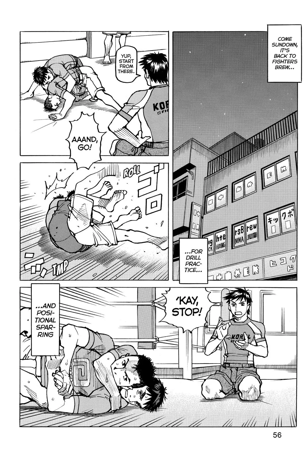 Read All-Rounder Meguru (en) Manga Online