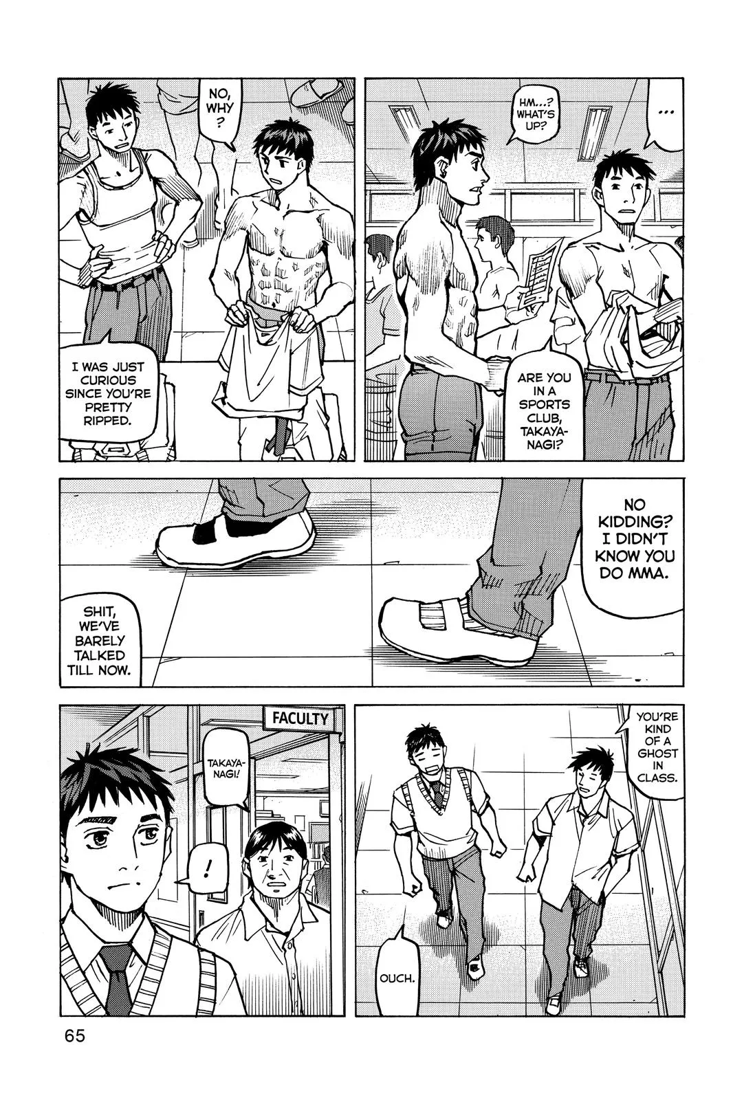 Read All-Rounder Meguru (en) Manga Online