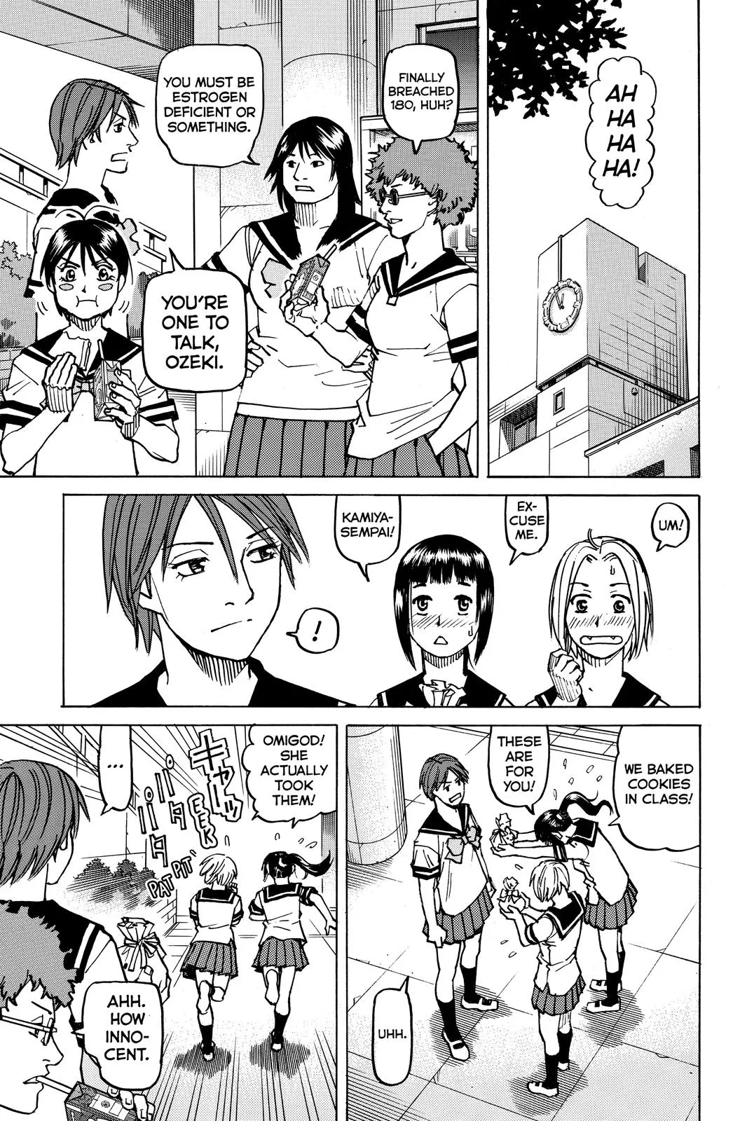 Read All-Rounder Meguru (en) Manga Online