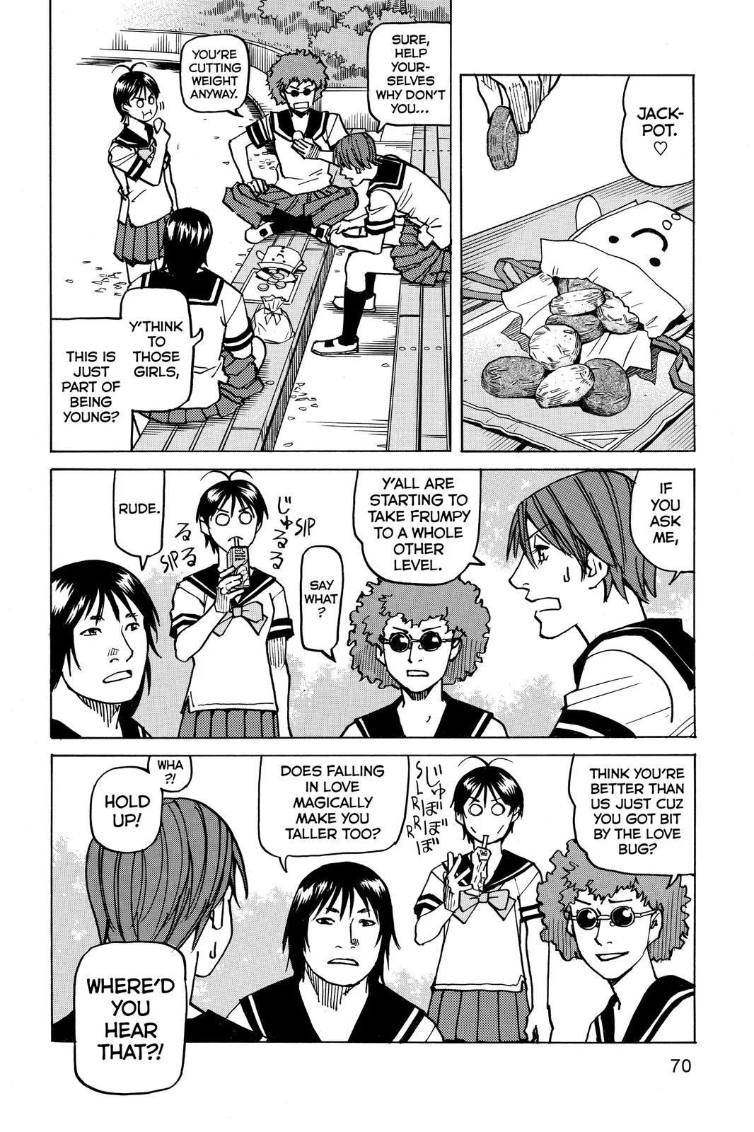 Read All-Rounder Meguru (en) Manga Online