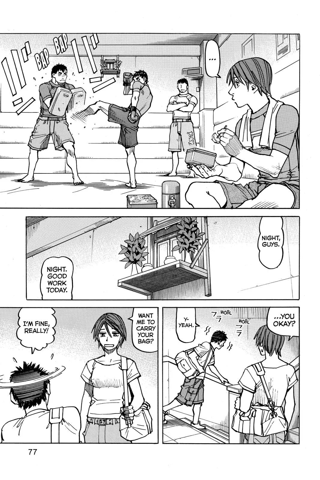 Read All-Rounder Meguru (en) Manga Online