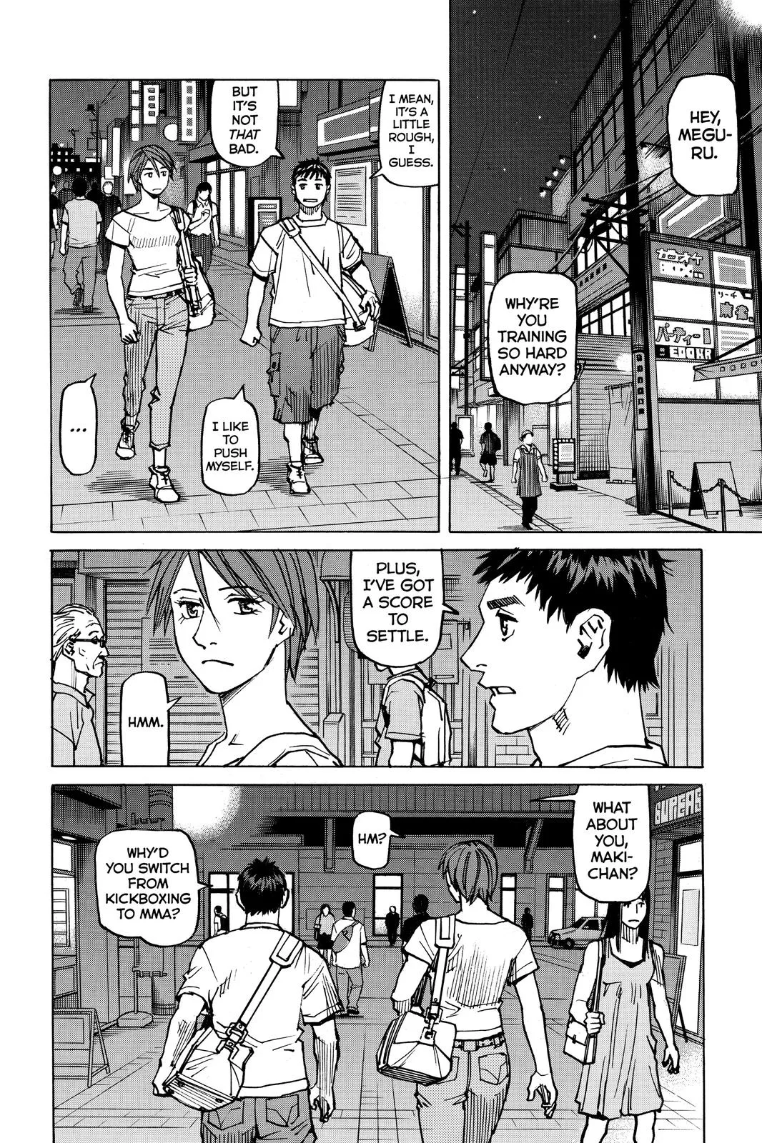 Read All-Rounder Meguru (en) Manga Online