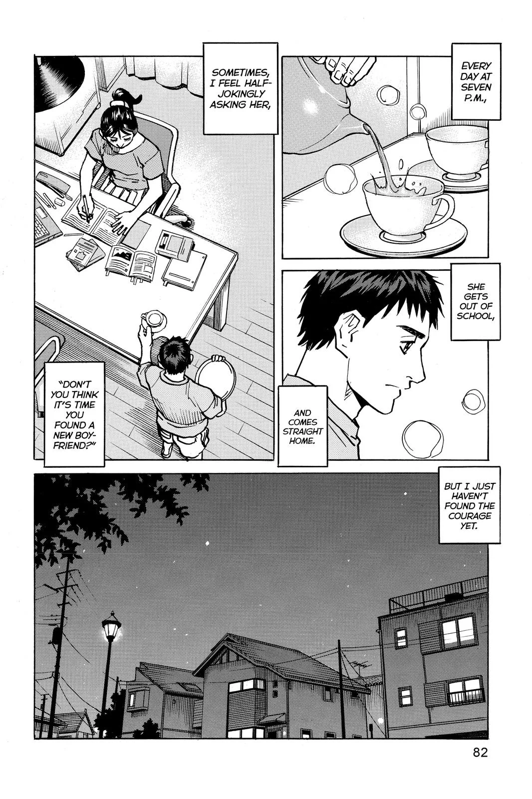 Read All-Rounder Meguru (en) Manga Online