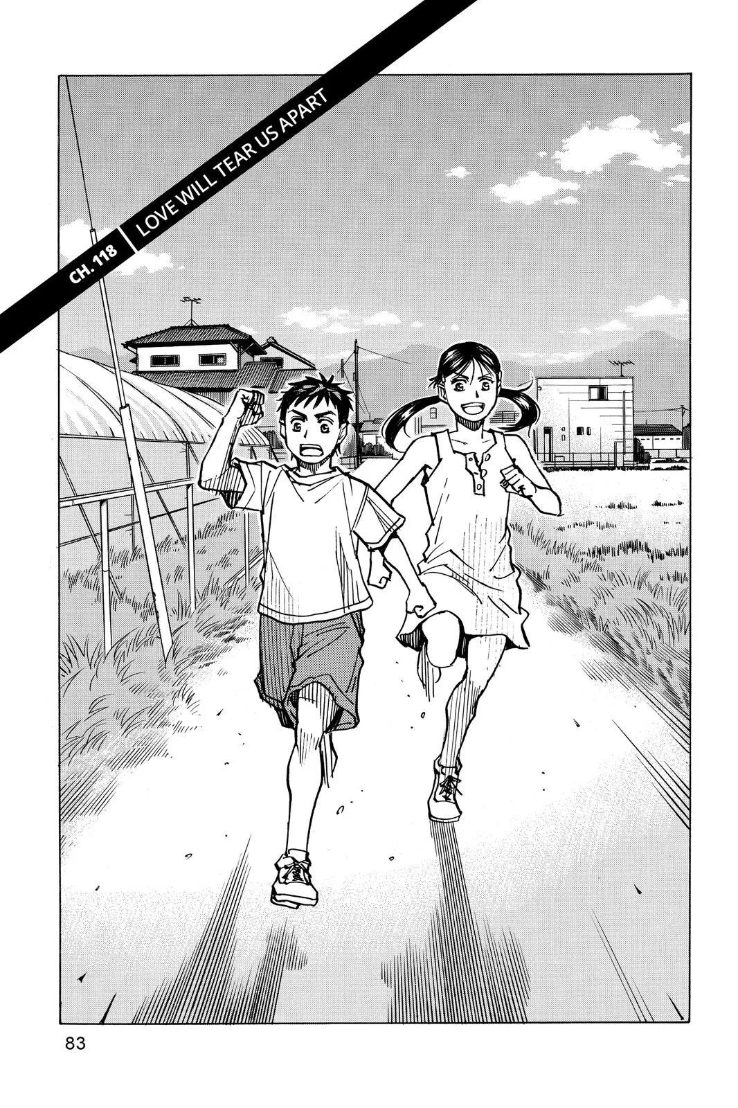 Read All-Rounder Meguru (en) Manga Online