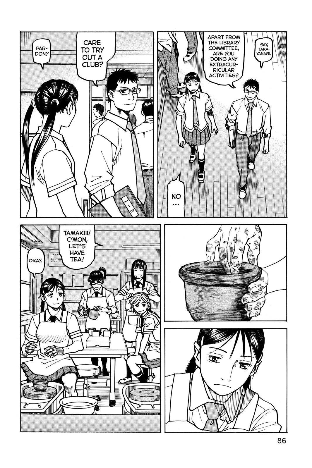 Read All-Rounder Meguru (en) Manga Online