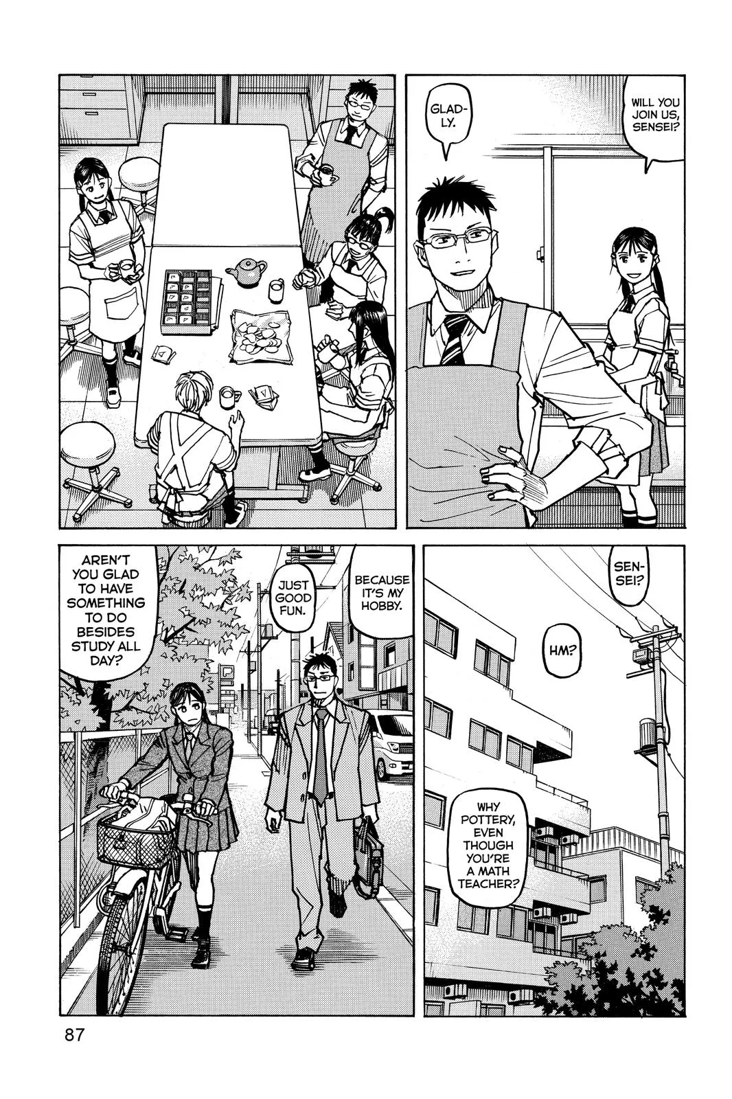 Read All-Rounder Meguru (en) Manga Online