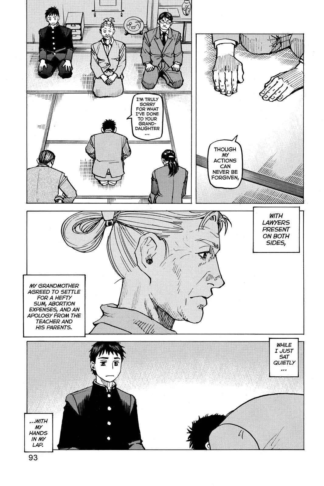 Read All-Rounder Meguru (en) Manga Online