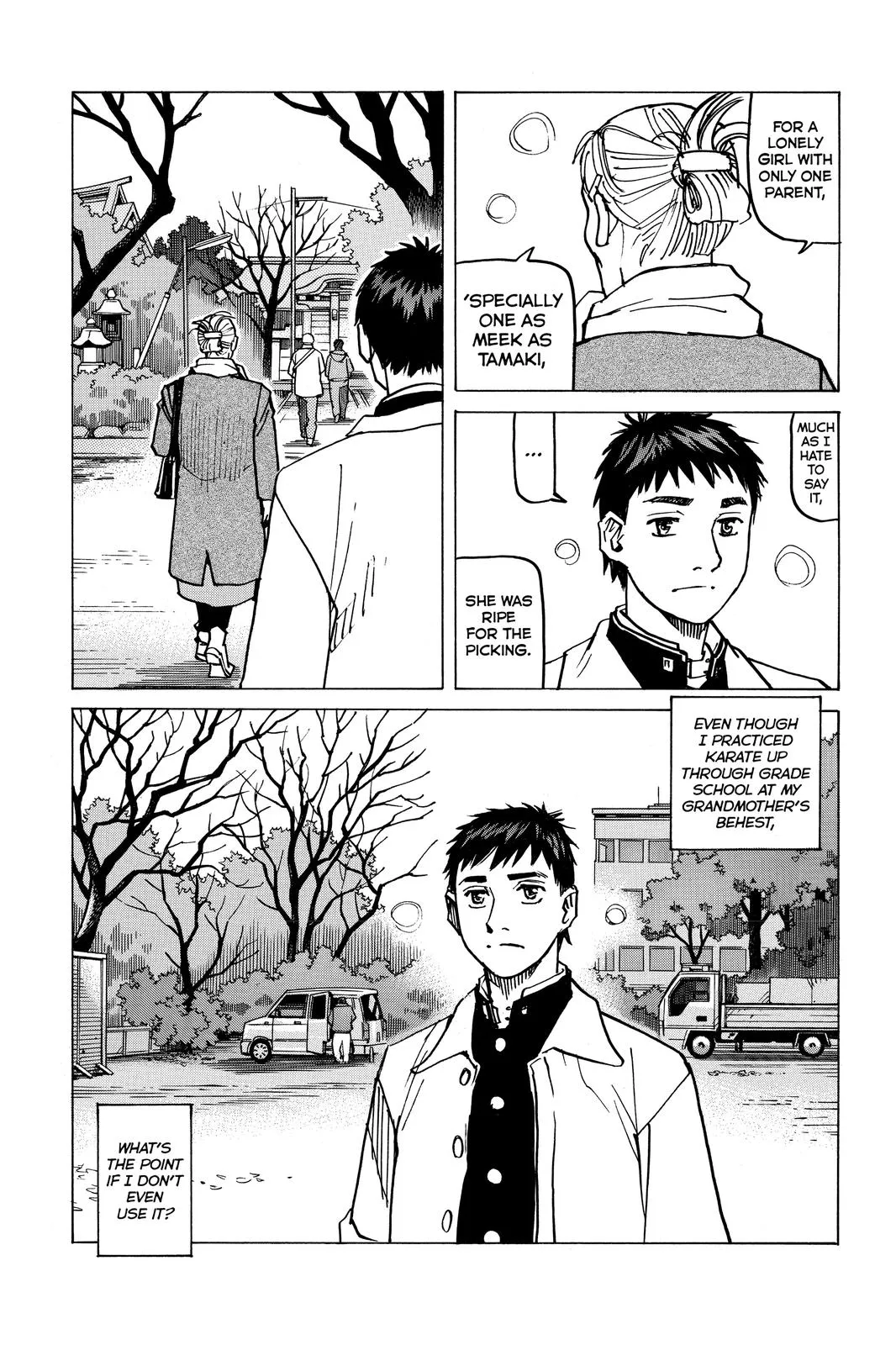Read All-Rounder Meguru (en) Manga Online