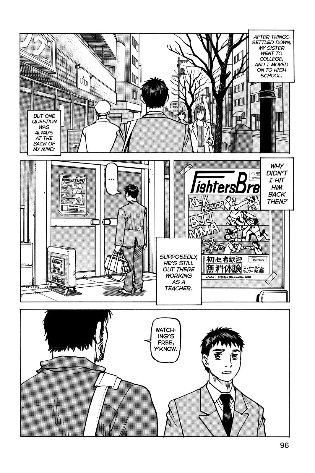 Read All-Rounder Meguru (en) Manga Online