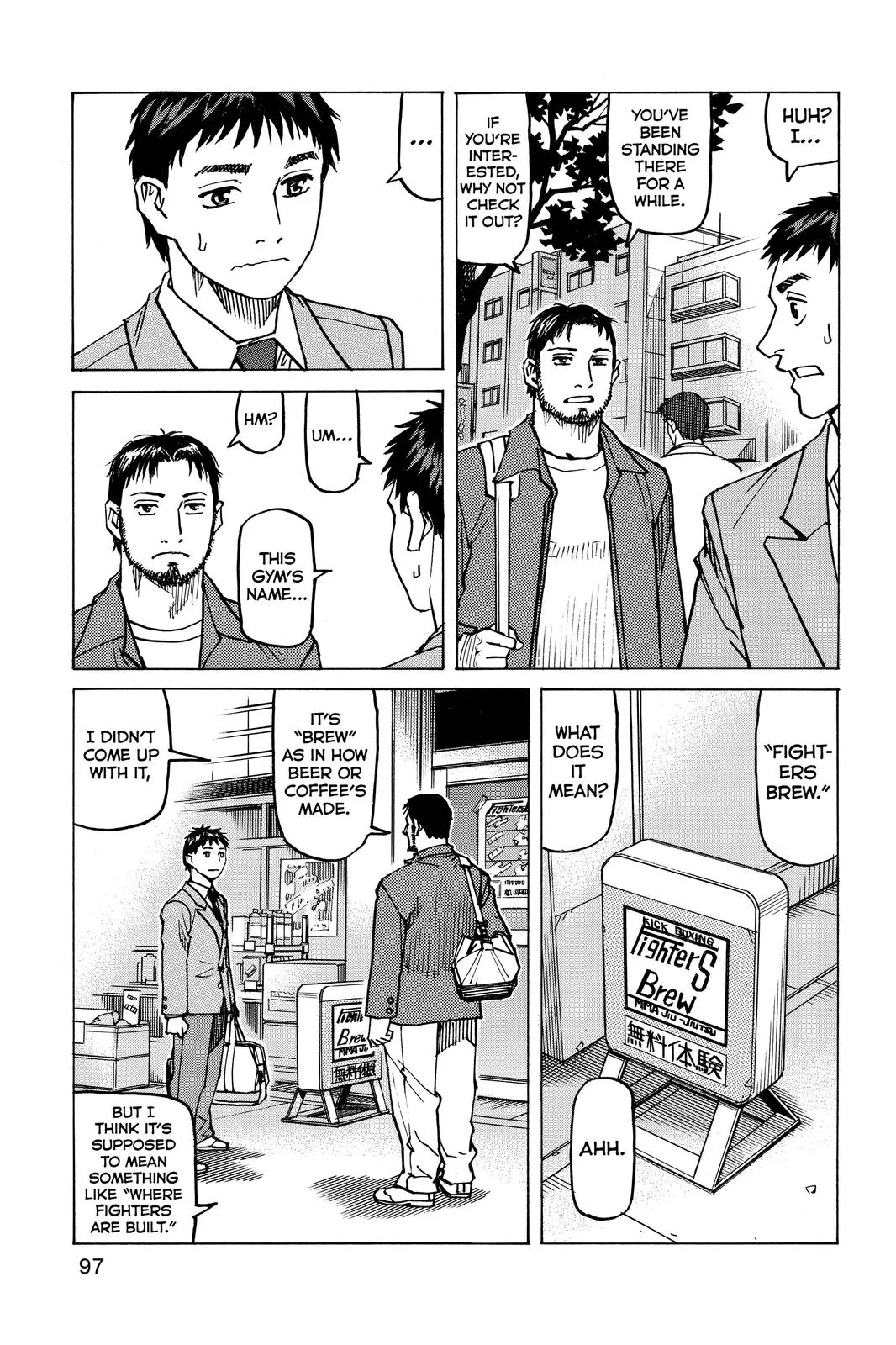 Read All-Rounder Meguru (en) Manga Online