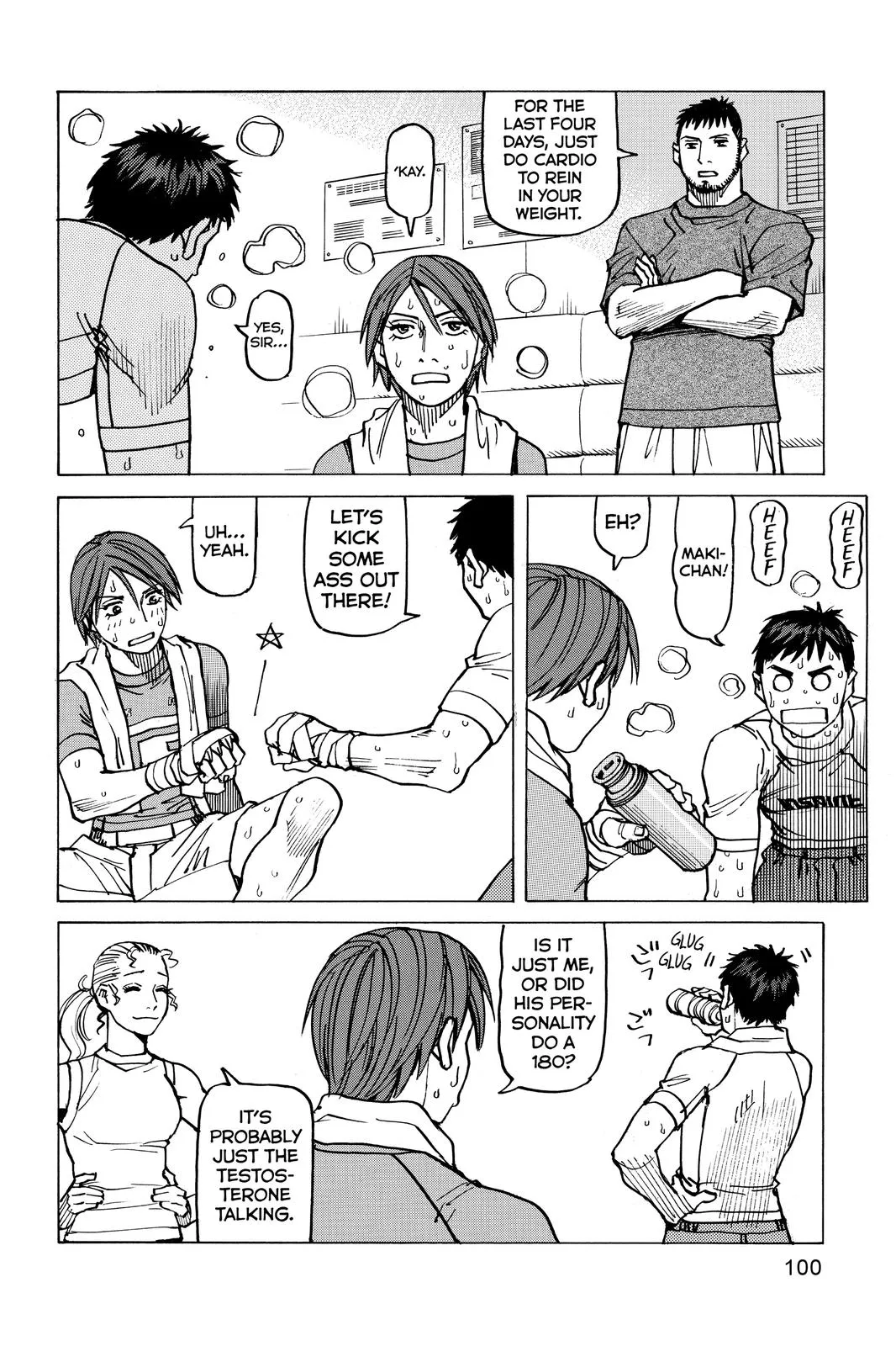Read All-Rounder Meguru (en) Manga Online