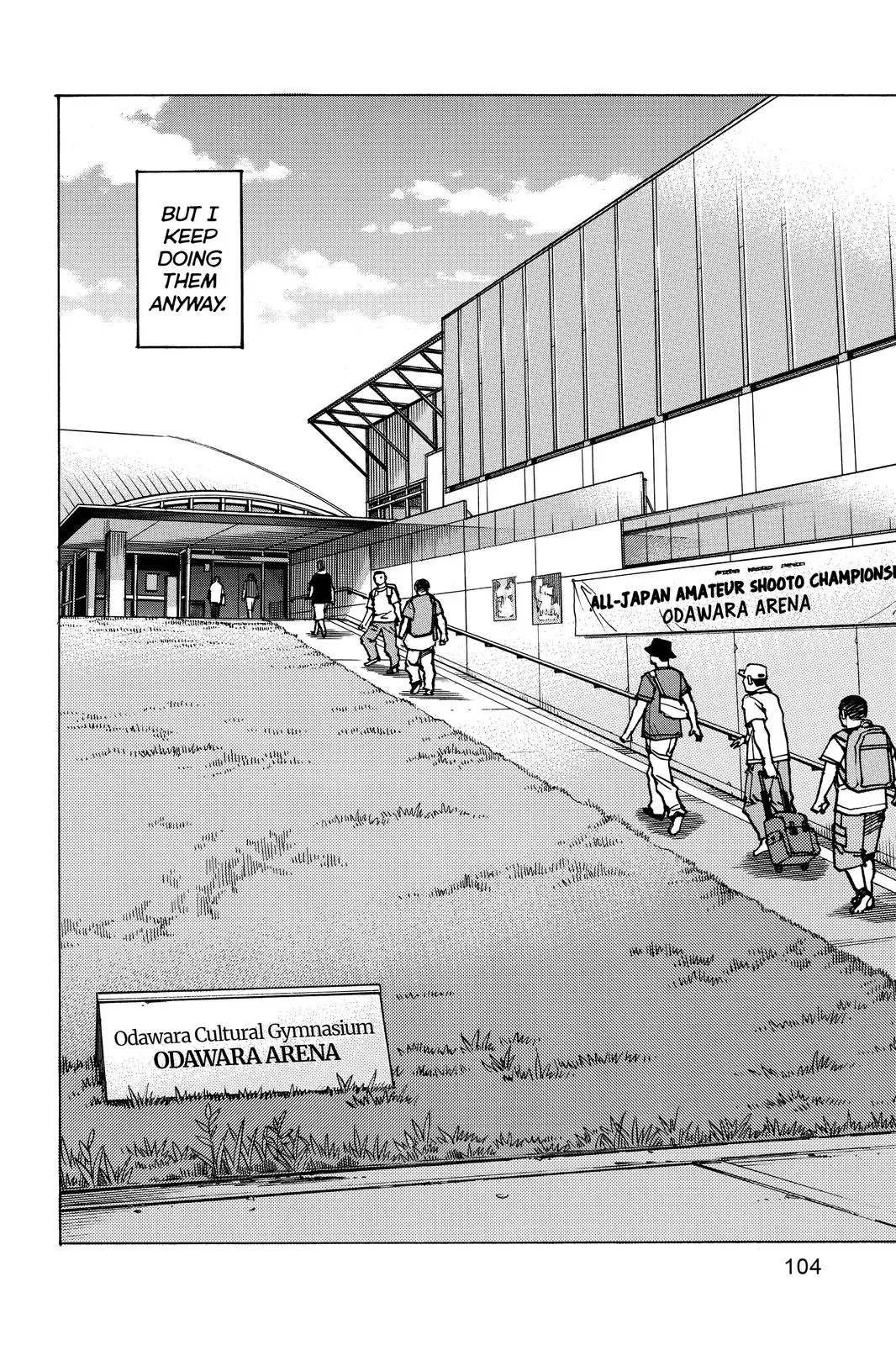 Read All-Rounder Meguru (en) Manga Online