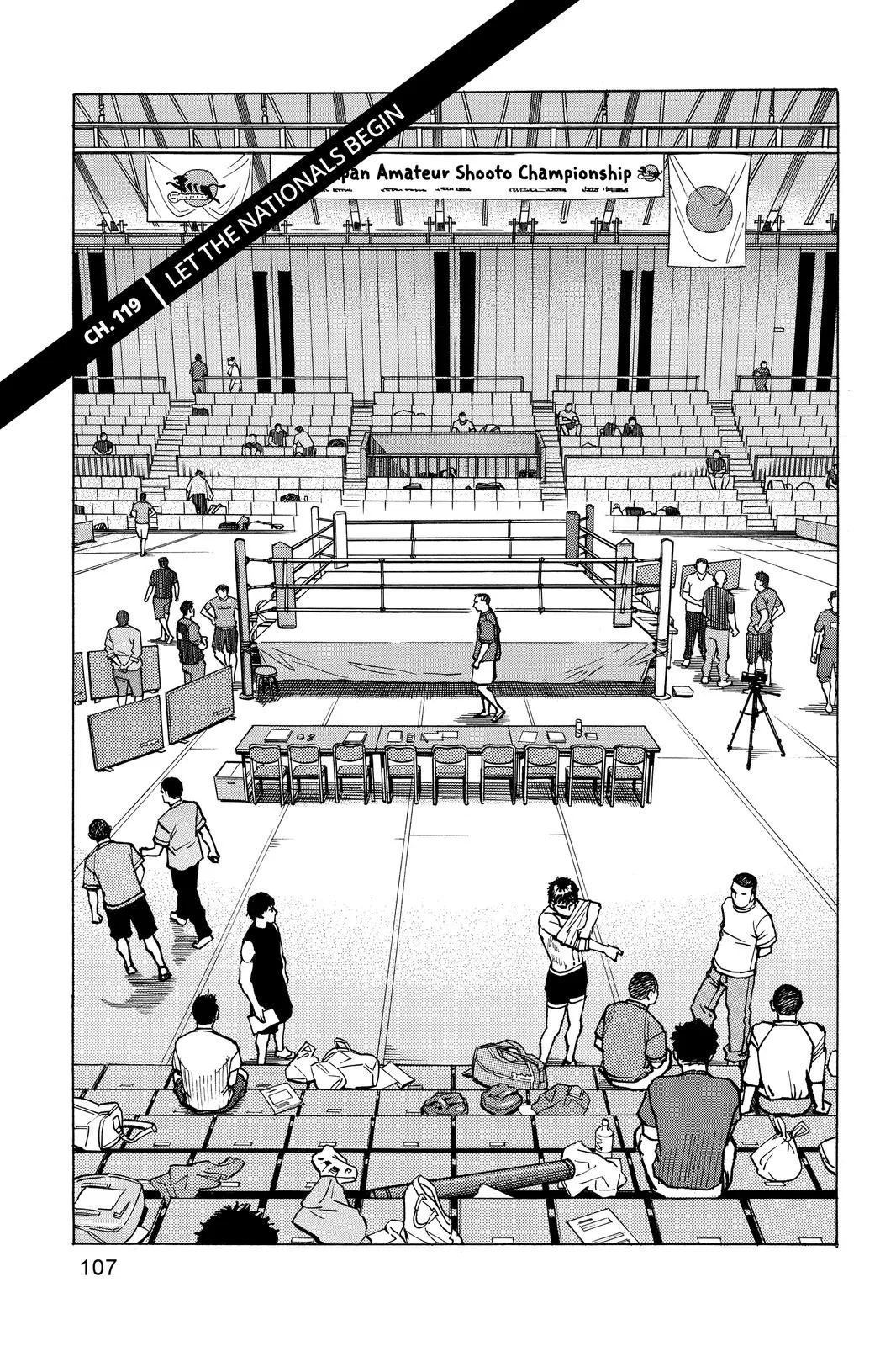 Read All-Rounder Meguru (en) Manga Online