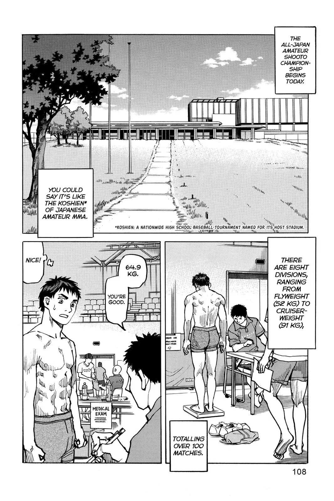 Read All-Rounder Meguru (en) Manga Online