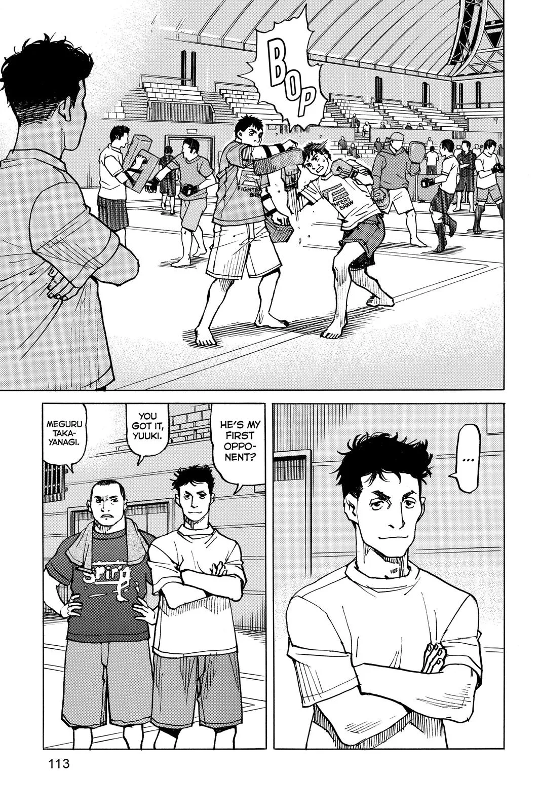 Read All-Rounder Meguru (en) Manga Online