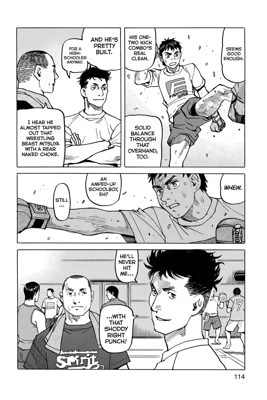 Read All-Rounder Meguru (en) Manga Online