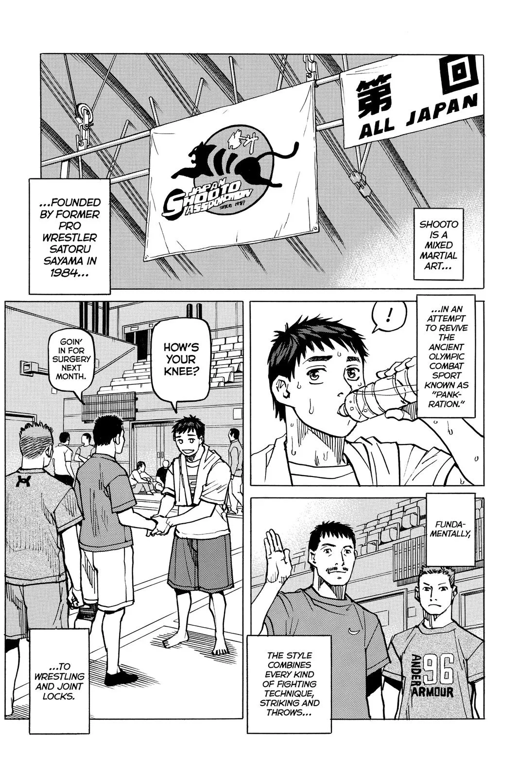 Read All-Rounder Meguru (en) Manga Online