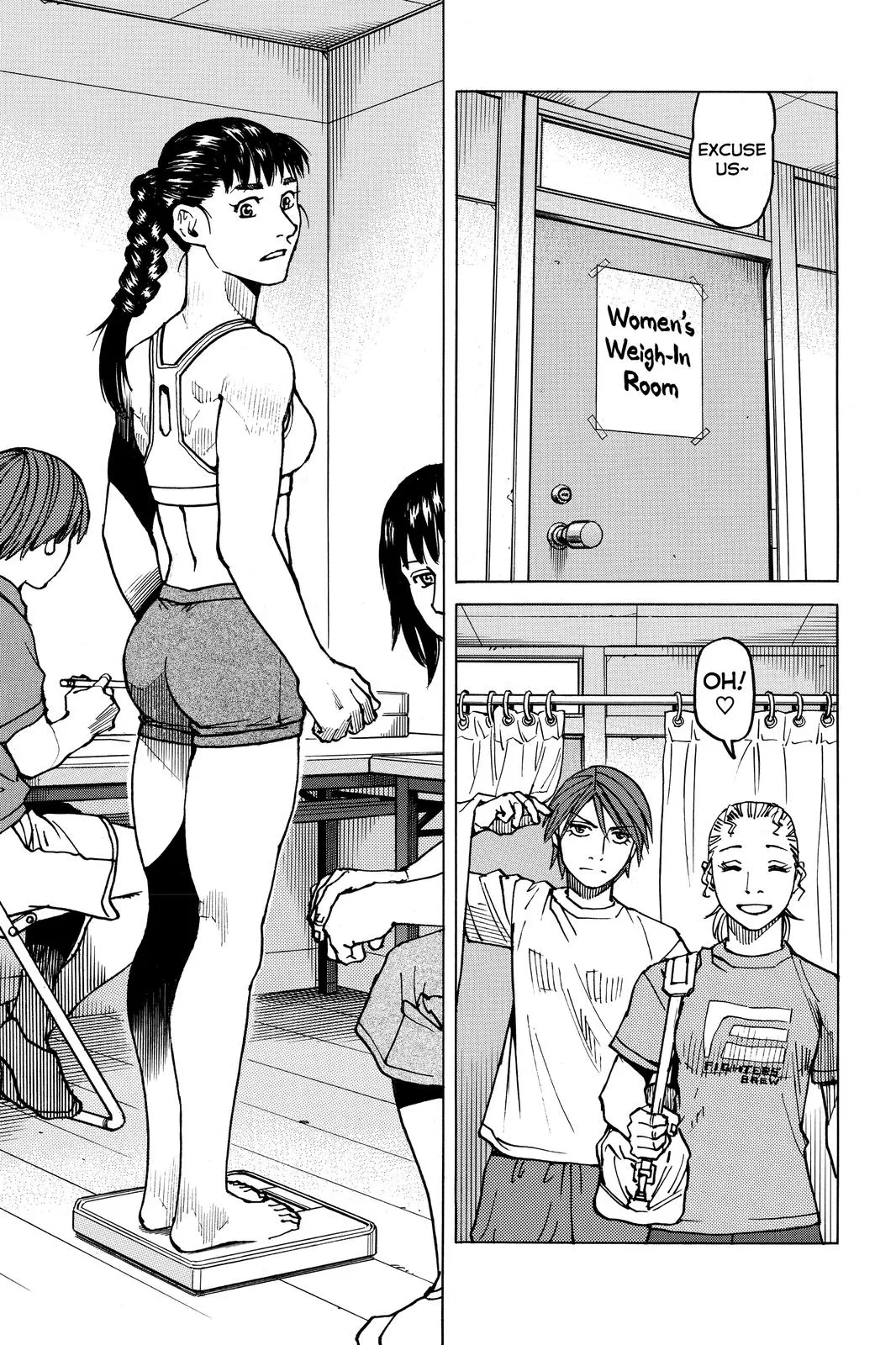 Read All-Rounder Meguru (en) Manga Online