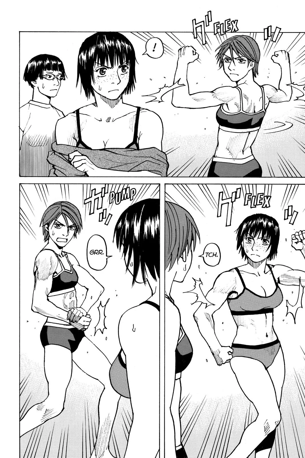 Read All-Rounder Meguru (en) Manga Online