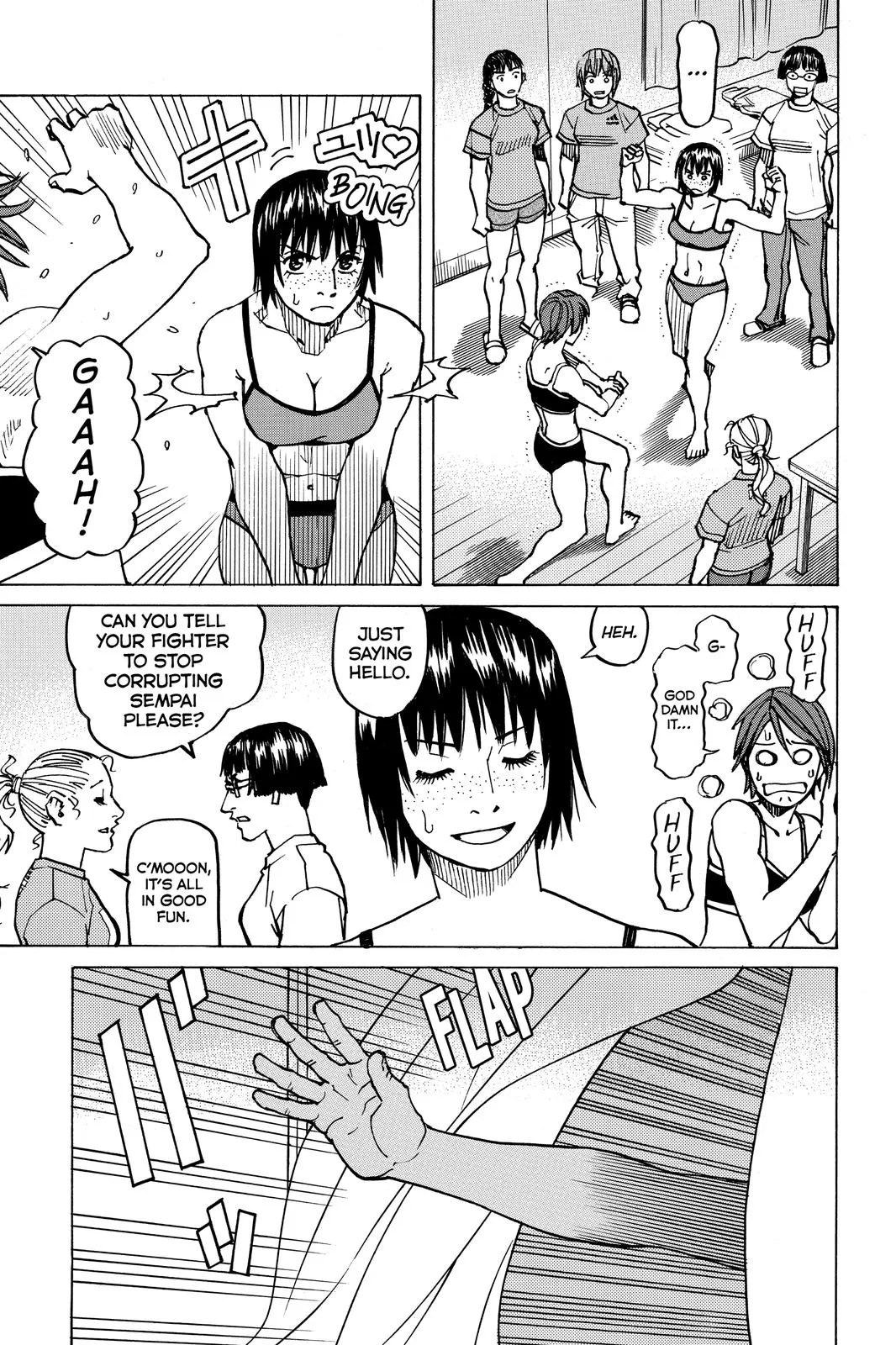 Read All-Rounder Meguru (en) Manga Online