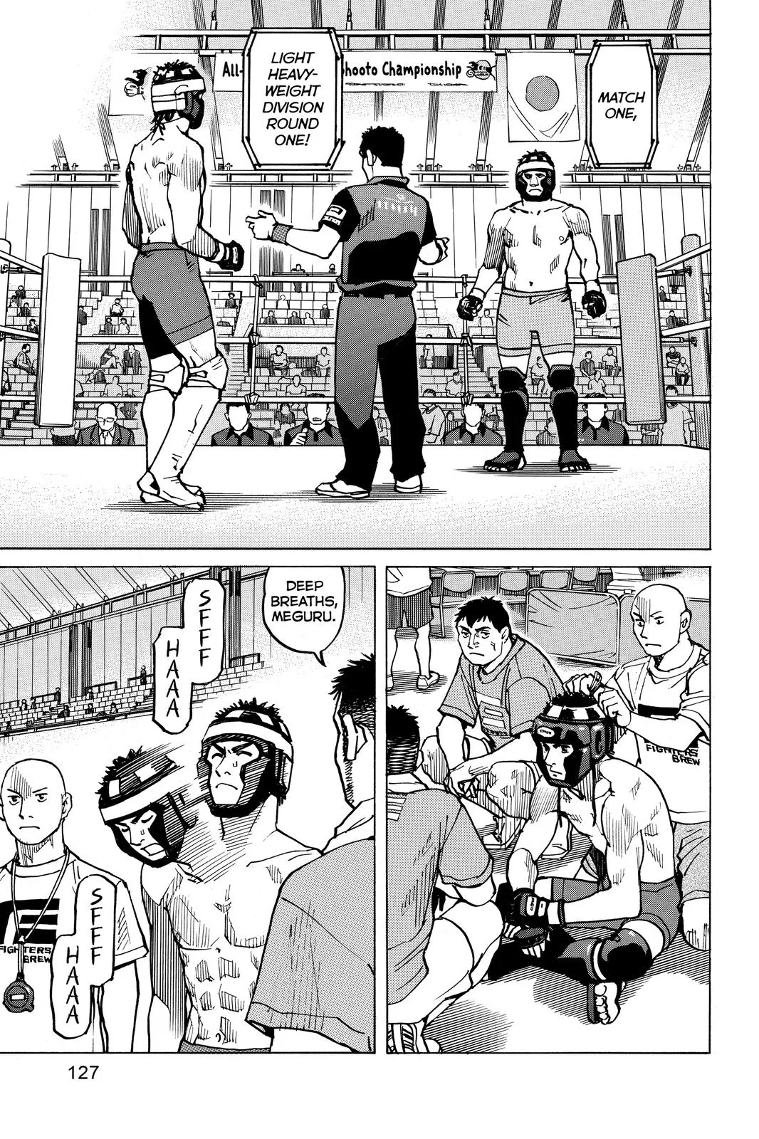 Read All-Rounder Meguru (en) Manga Online