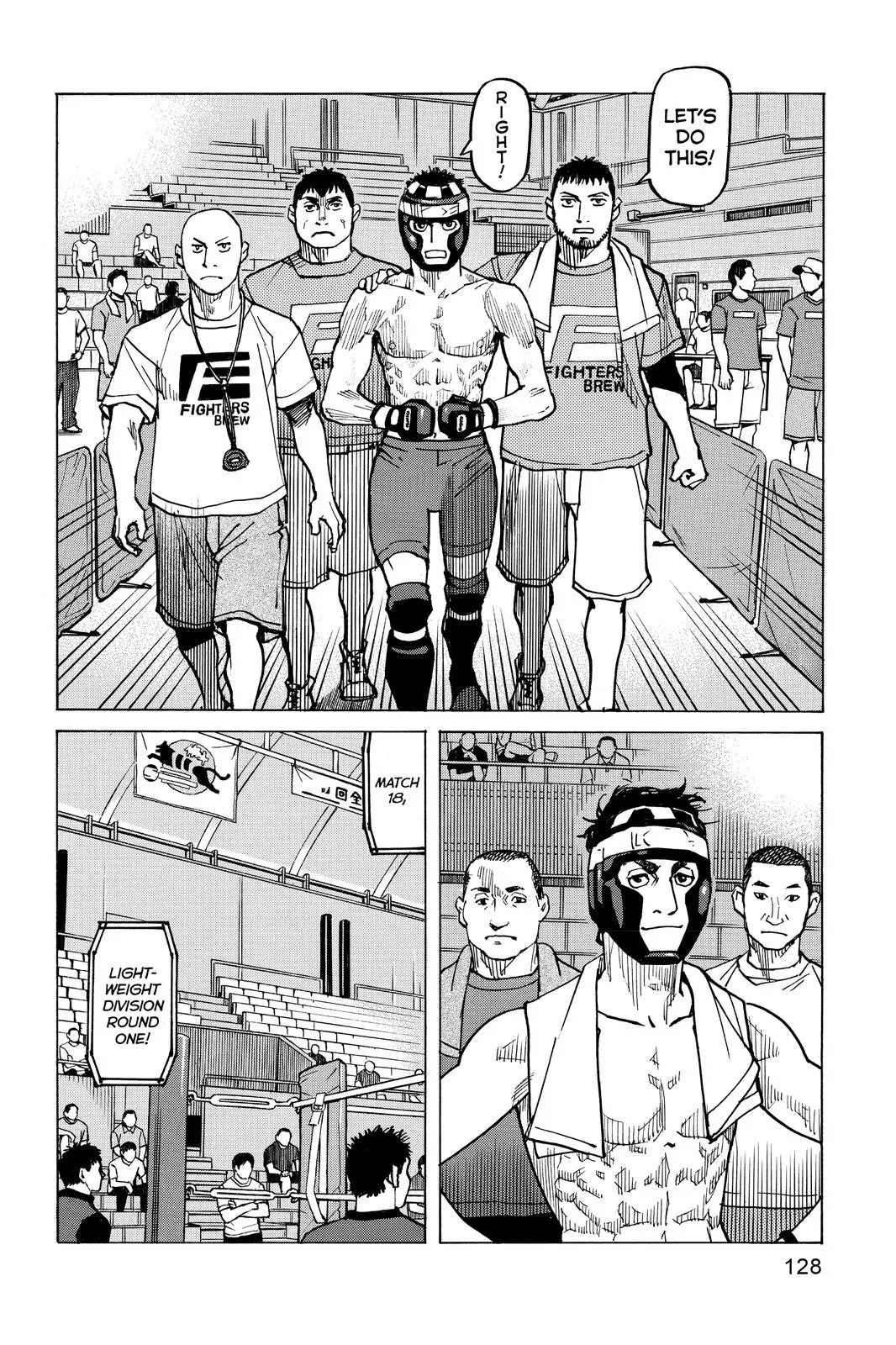 Read All-Rounder Meguru (en) Manga Online