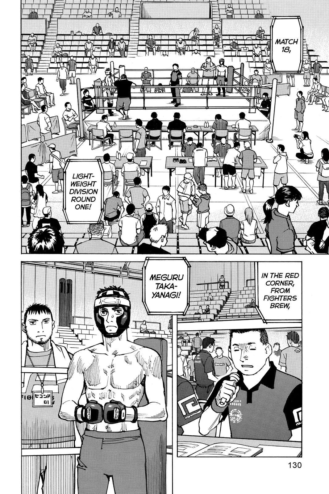 Read All-Rounder Meguru (en) Manga Online