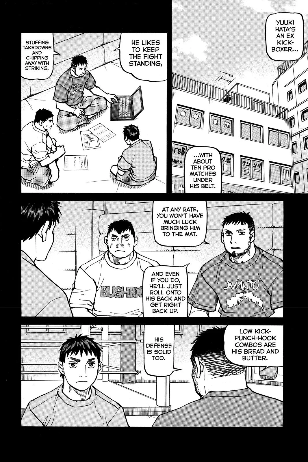 Read All-Rounder Meguru (en) Manga Online
