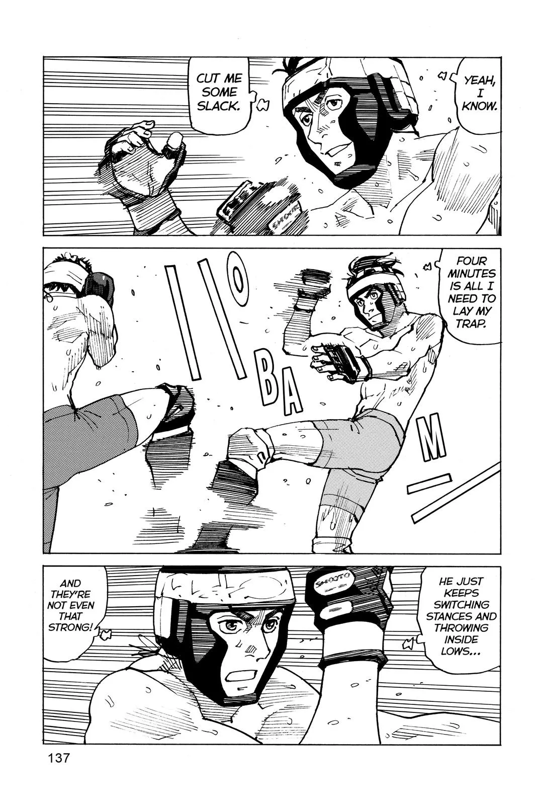 Read All-Rounder Meguru (en) Manga Online