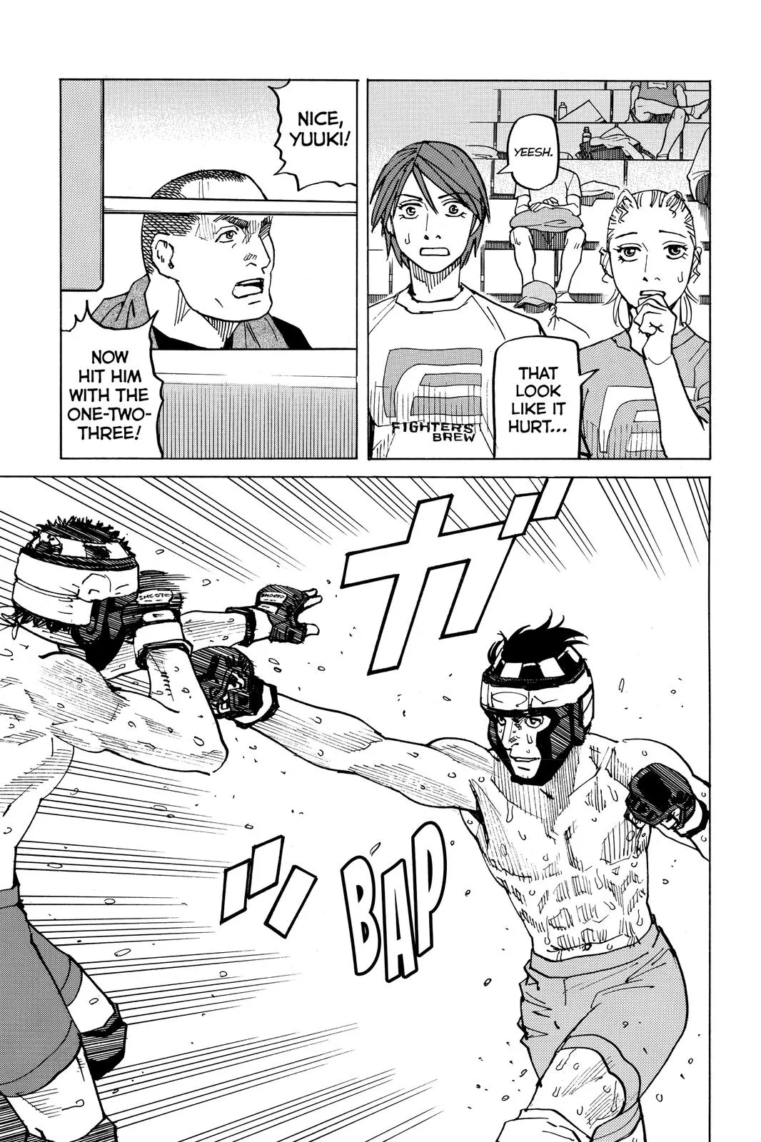Read All-Rounder Meguru (en) Manga Online