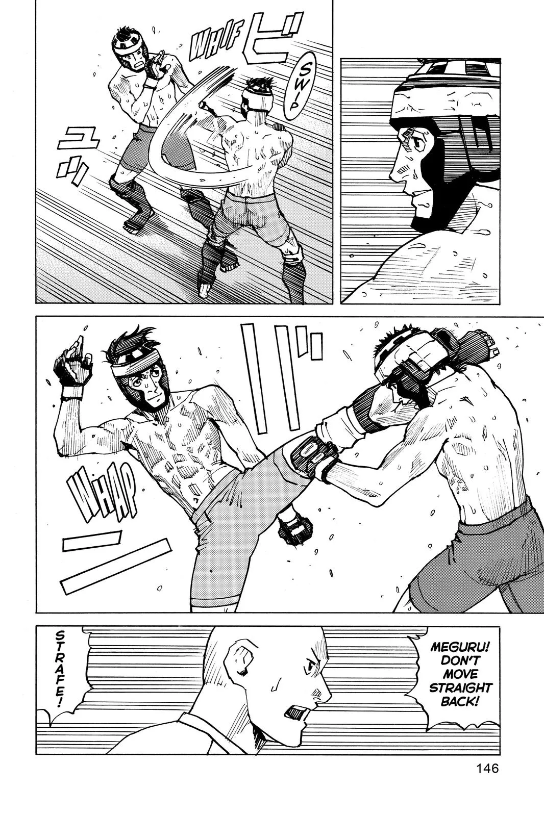 Read All-Rounder Meguru (en) Manga Online
