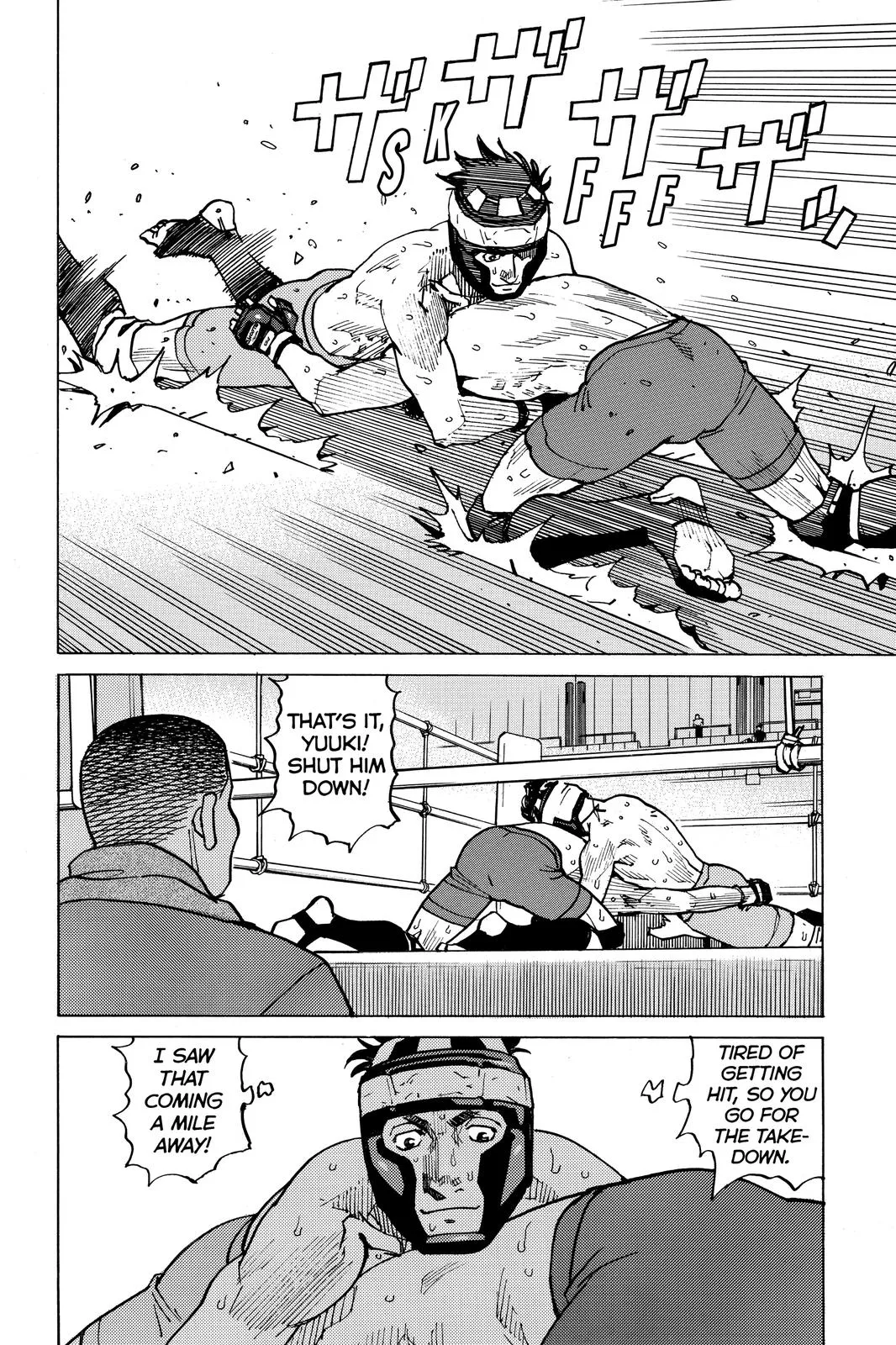 Read All-Rounder Meguru (en) Manga Online