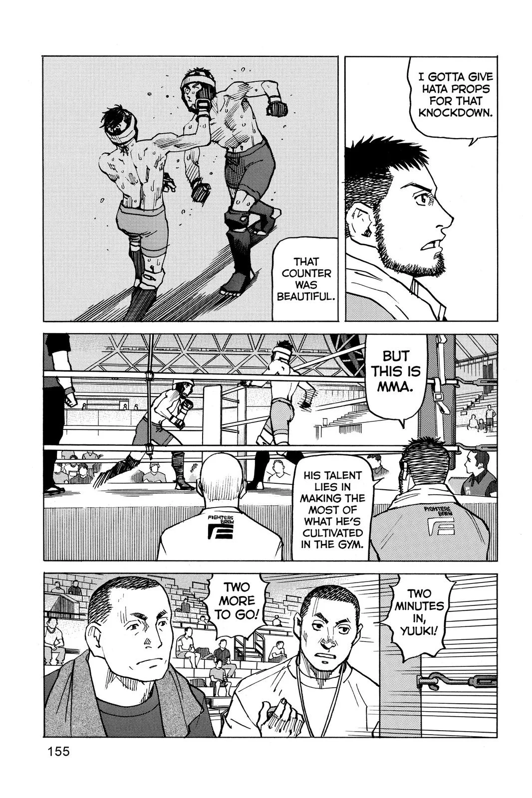 Read All-Rounder Meguru (en) Manga Online