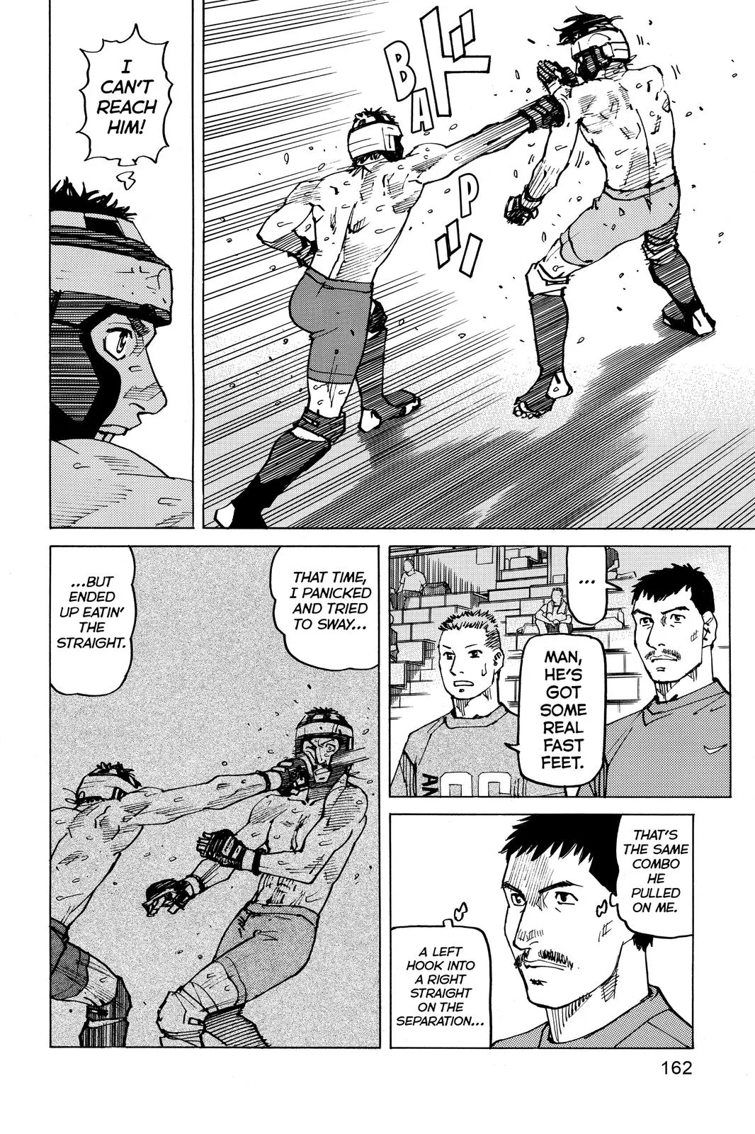 Read All-Rounder Meguru (en) Manga Online